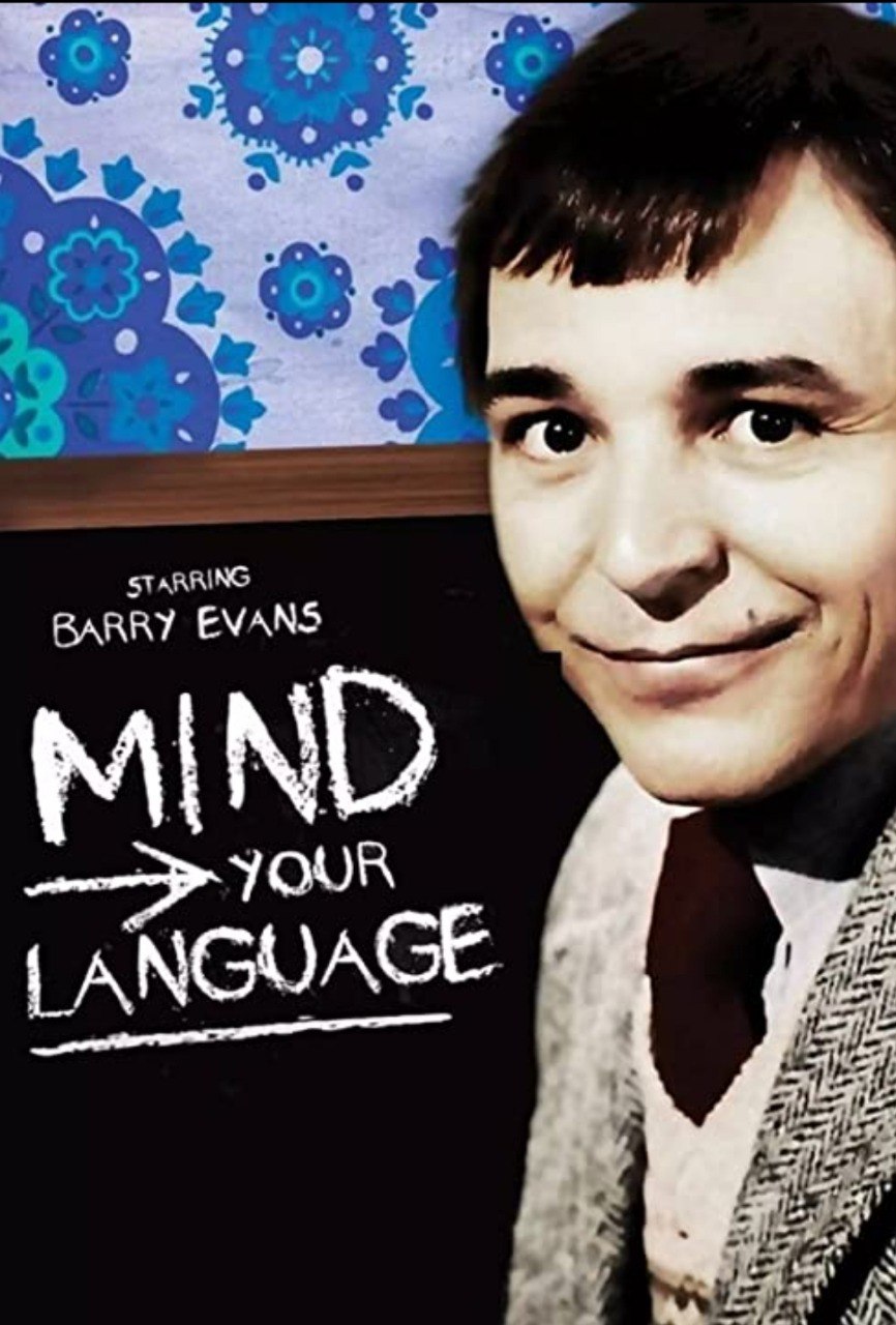 Mind your language 第1～3季-老英剧, 42 episodes